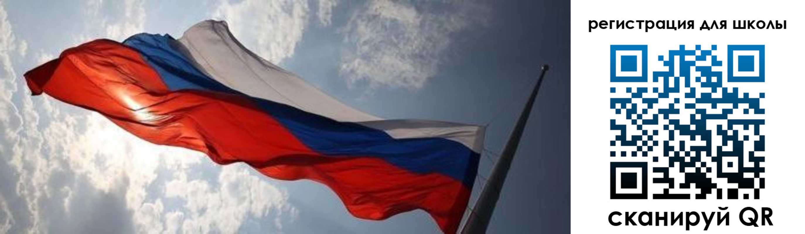 регистрация в Липецкая области